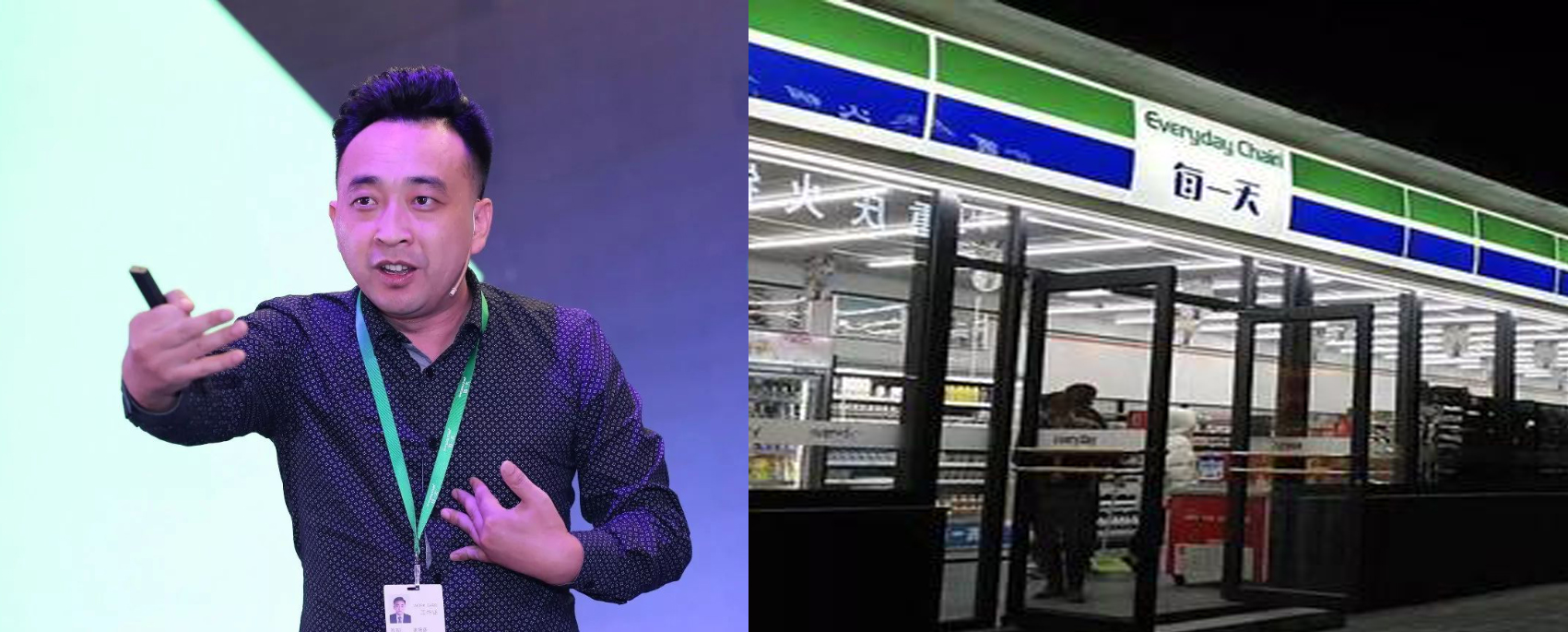 80后创业失败33次估值千亿,80后草根创业怎么融资