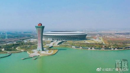 咸阳大西安文体功能区森博园,咸阳大西安文体功能区在售项目