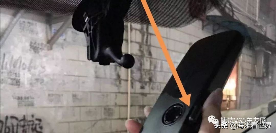 新捷达用车常识大全,捷达vs5知识大全