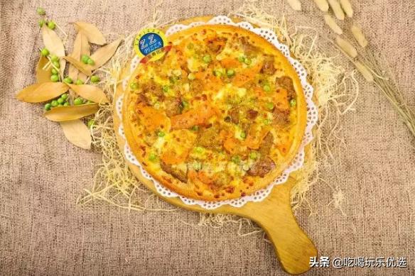 至尊比萨10寸披萨,广州比萨推荐