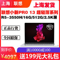 从零开始学电脑推荐笔记本,如何选择入门级的笔记本电脑