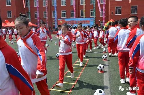 石沟小学建党100周年庆祝大会,中心小学举行庆祝建党100周年大会