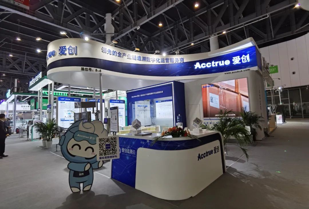 鐗╄仈鍒涙柊浜у搧,鐗╄仈绉戞妧鍓嶆部