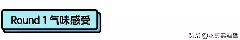 最受欢迎的3种儿童漆,儿童漆抗污测评