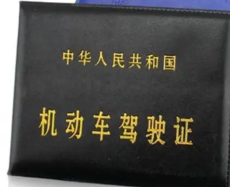 科目三驾考全部要点难点,科目三驾考到底有多难