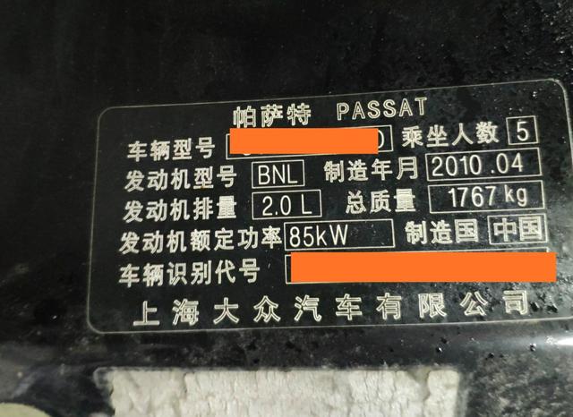 汽车没水温表怎么看正常和异常,汽车没有暖风如何自查