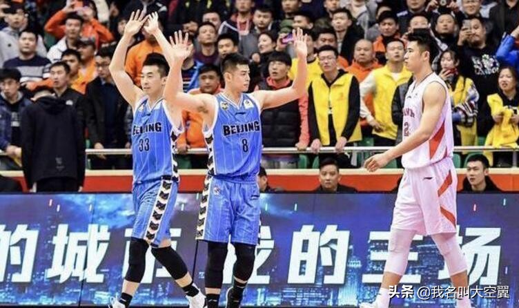 如何评价闵鹿蕾,闵鹿蕾训练雅尼斯首钢起航