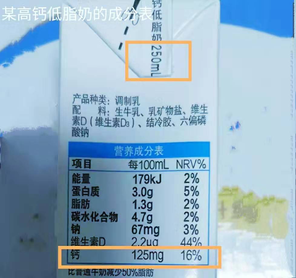 真假牛奶的辨别方法煮沸,提醒家长应该掌握辨别小技巧