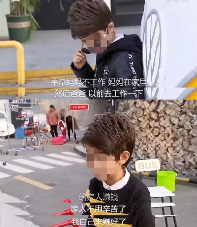 真实改编，看完后禁不住骂娘，作为母亲，为什么她会这么不善良？