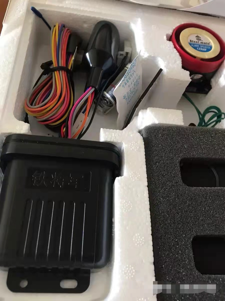 铃木uu装防盗器后故障灯亮了,铃木uu125防盗器故障灯消除方法