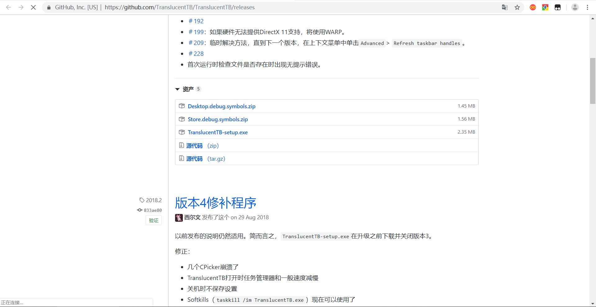 有好看的屏幕壁纸的应用,桌面美化怎么隐藏任务栏