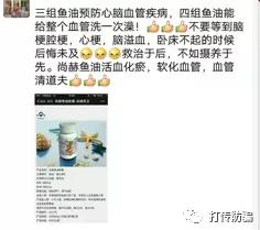 灏氳但鐩撮攢浼氳鎬庢牱涓炬姤,涓浗娑堣垂鑰呮姤灏氳但