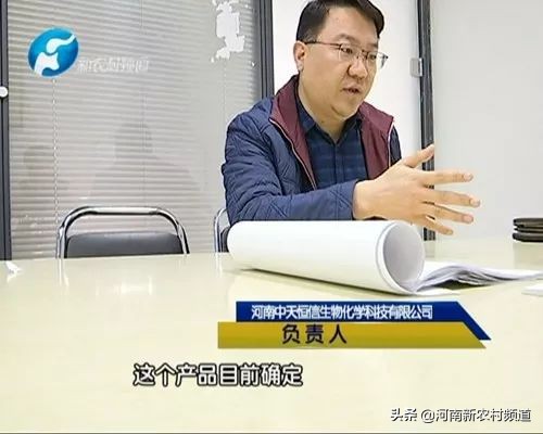 天天315维权,如何看待天天315现象