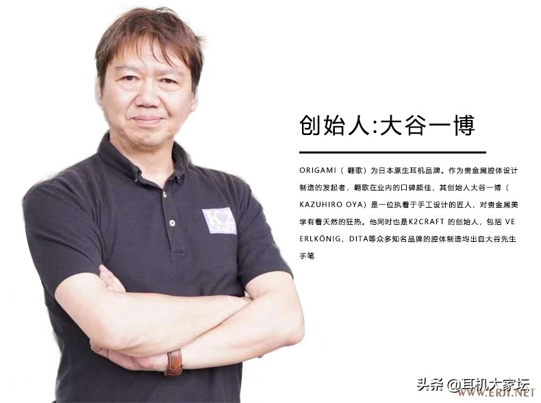 2020中国成都国际耳机展看点,2023上海国际耳机展会时间表