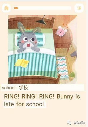 叽里呱啦ai课和斑马ai课哪个好,最实惠有效的英语启蒙软件