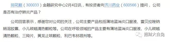 定性和定量的方法分析问题,定性和定量结合分析法