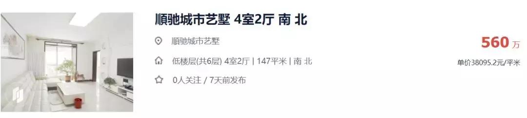 天之骄子是啥意思,天之娇子啥意思