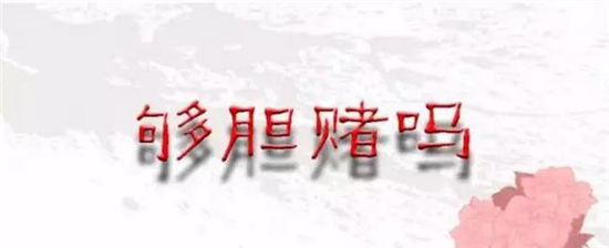 几分钟让你明白翡翠原石赌石知识,赌石必看翡翠赌石里隐藏的陷阱