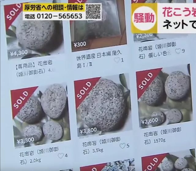 祖传秘方治新冠病毒,中医治好疫情的独特经验