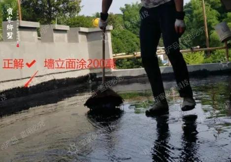 农村新自建房漏水怎么解决,又漏水又漏油
