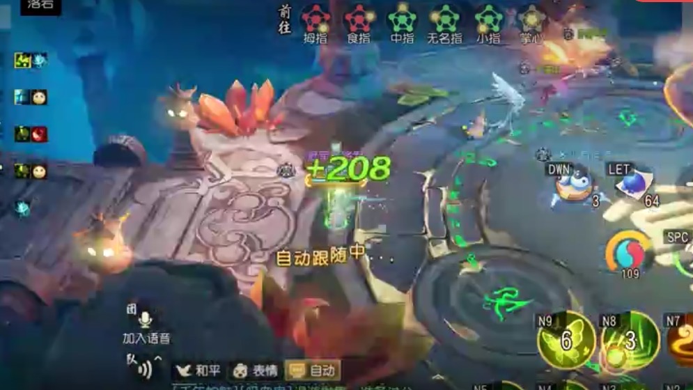 梦幻西游三维版地府pve,梦幻西游三维版普陀实战