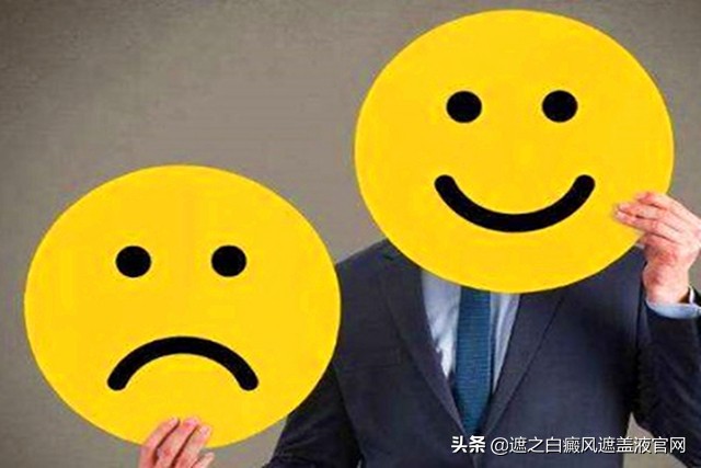 白癜风患者心理障碍需要多久痊愈,白癜风心理怎么调理