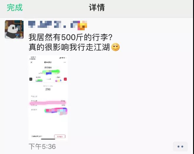 从断舍离开始改变,从断舍离到极简生活