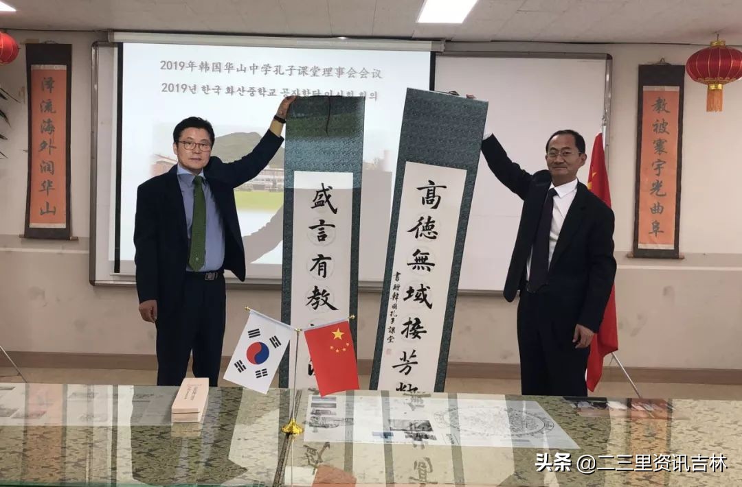 推广普通话弘扬中华优秀传统文化,推广中国汉字文化