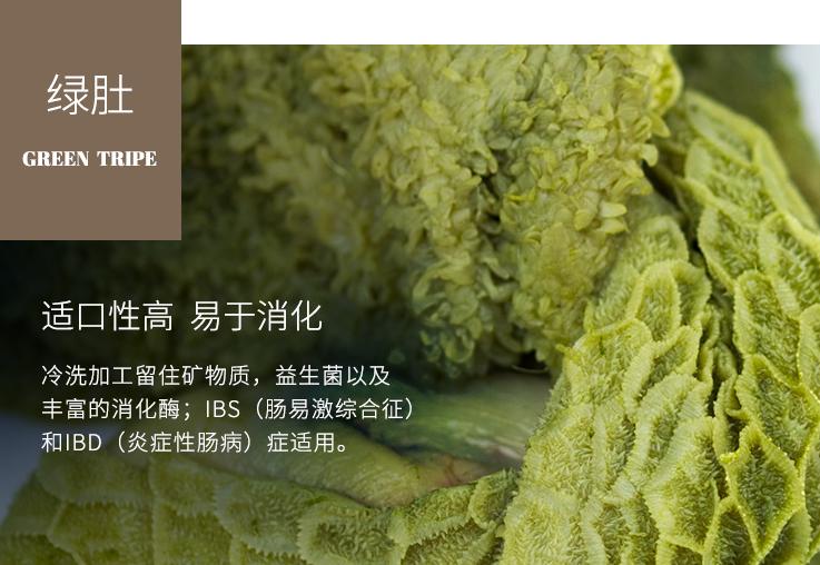 什么狗粮比较好性价比高测评,巅峰狗粮和比乐狗粮哪个好