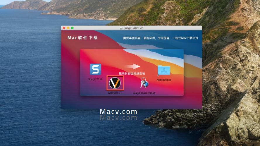 snipaste滚动截屏mac,screenshoteditormac屏幕截图工具
