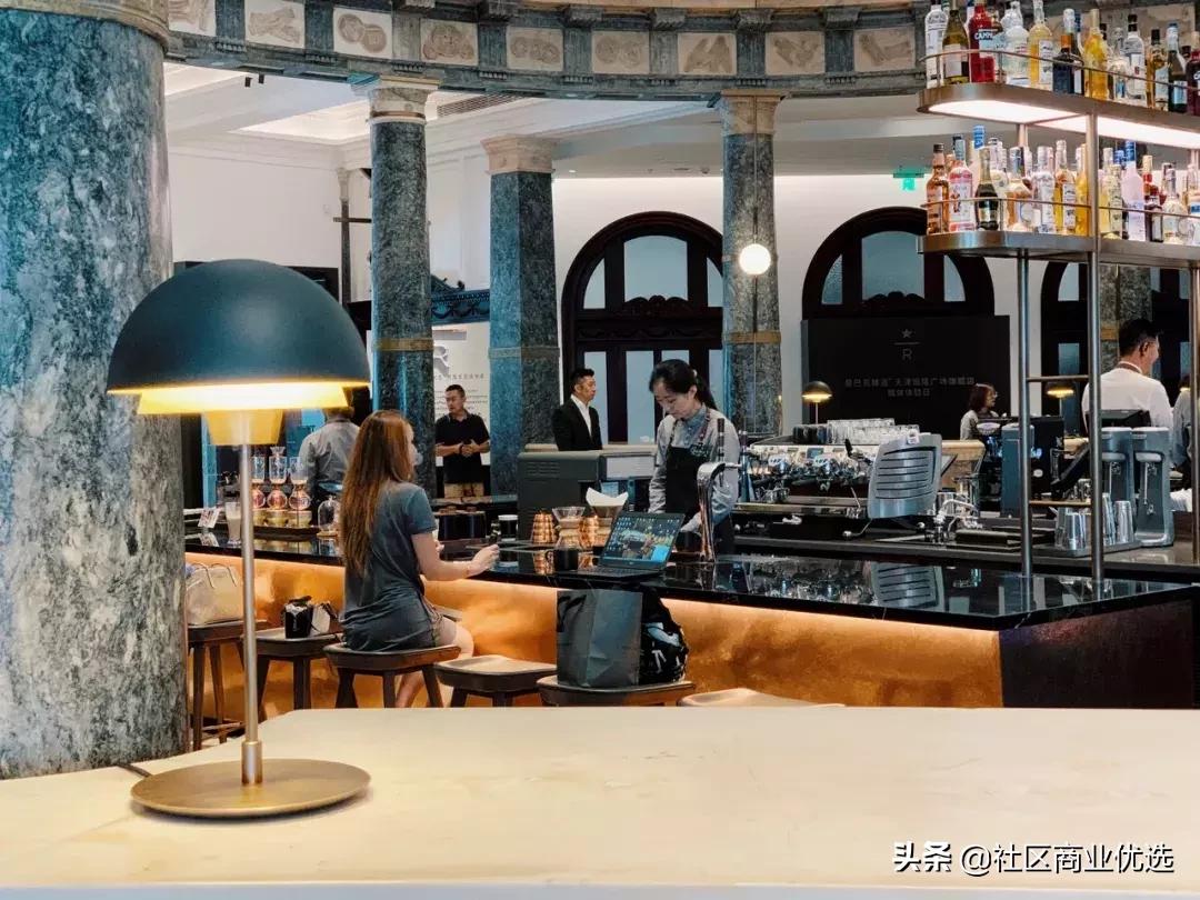 星巴克翻新,星巴克修复