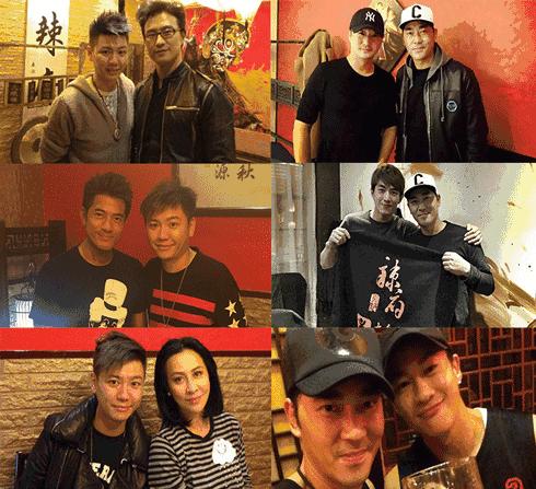 郭富城打火锅,郭富城林更新金城武