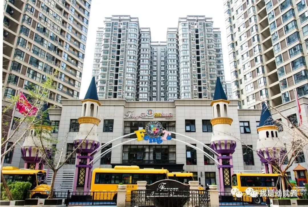 中原区公立幼儿园,郑州市中原区私立幼儿园怎么报名