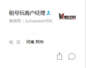 如果没有慧根就要炒股,如果没有慧根会怎么样