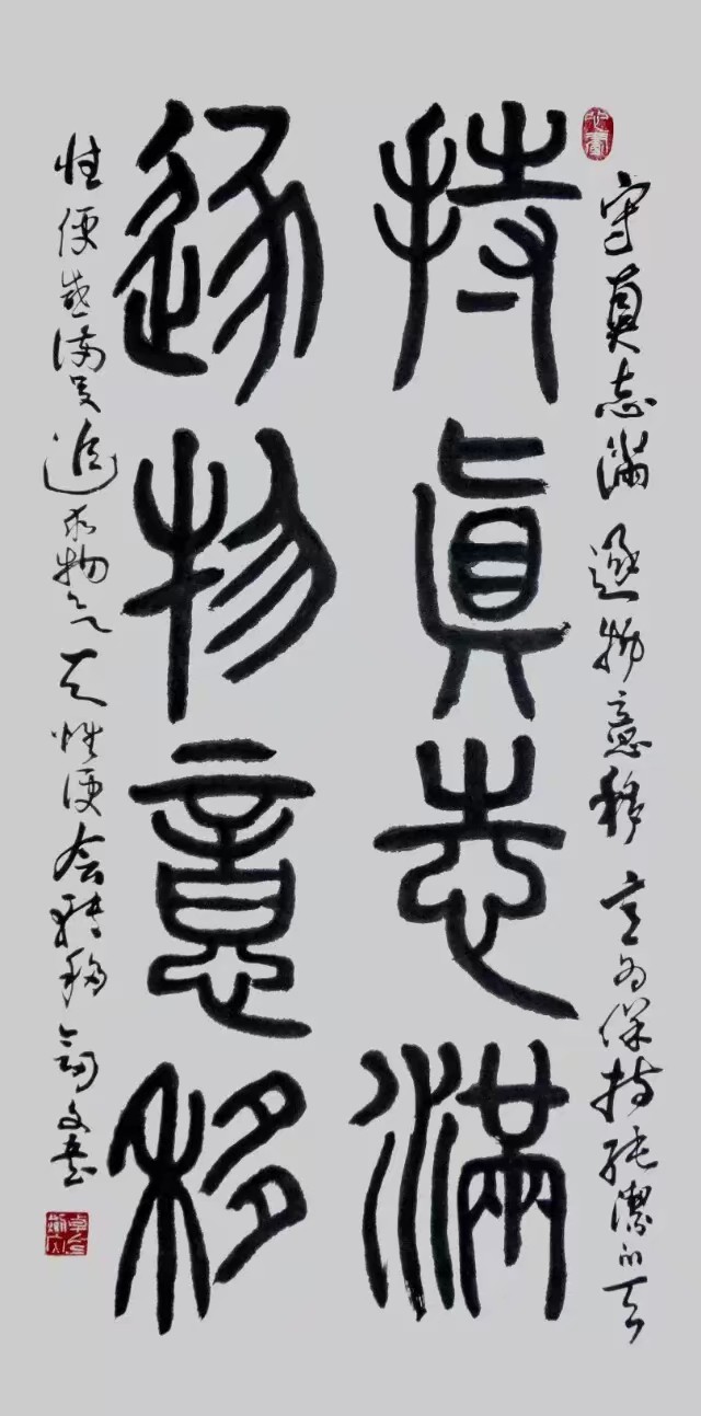 海南省著名书法家有哪些,海南省书法家协会名单