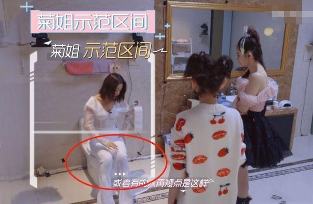 宋祖儿踢人事件,宋祖儿踢工作人员事件