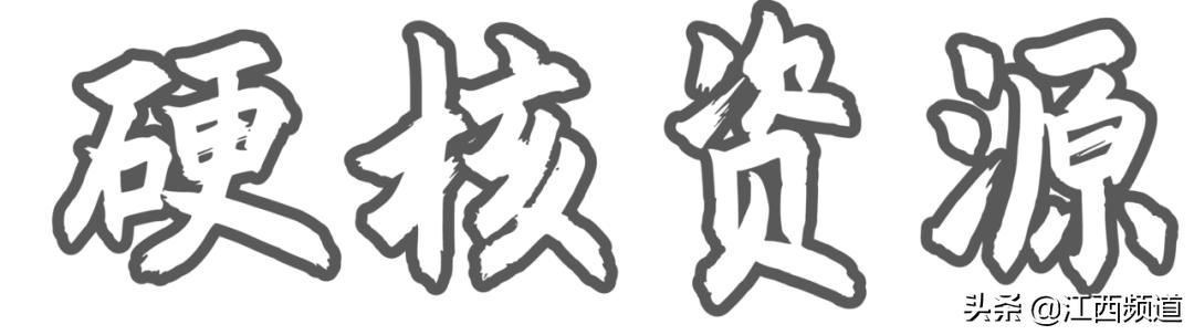 吉安市中芯城区某盘,4980元/㎡起住学区3房