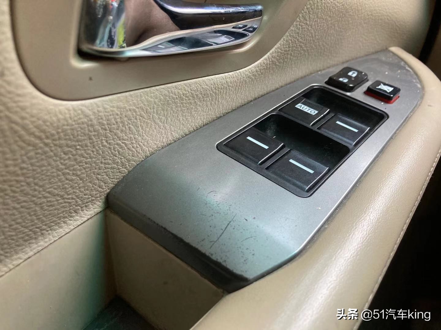 测评比亚迪s61.5,比亚迪S6汽车测评