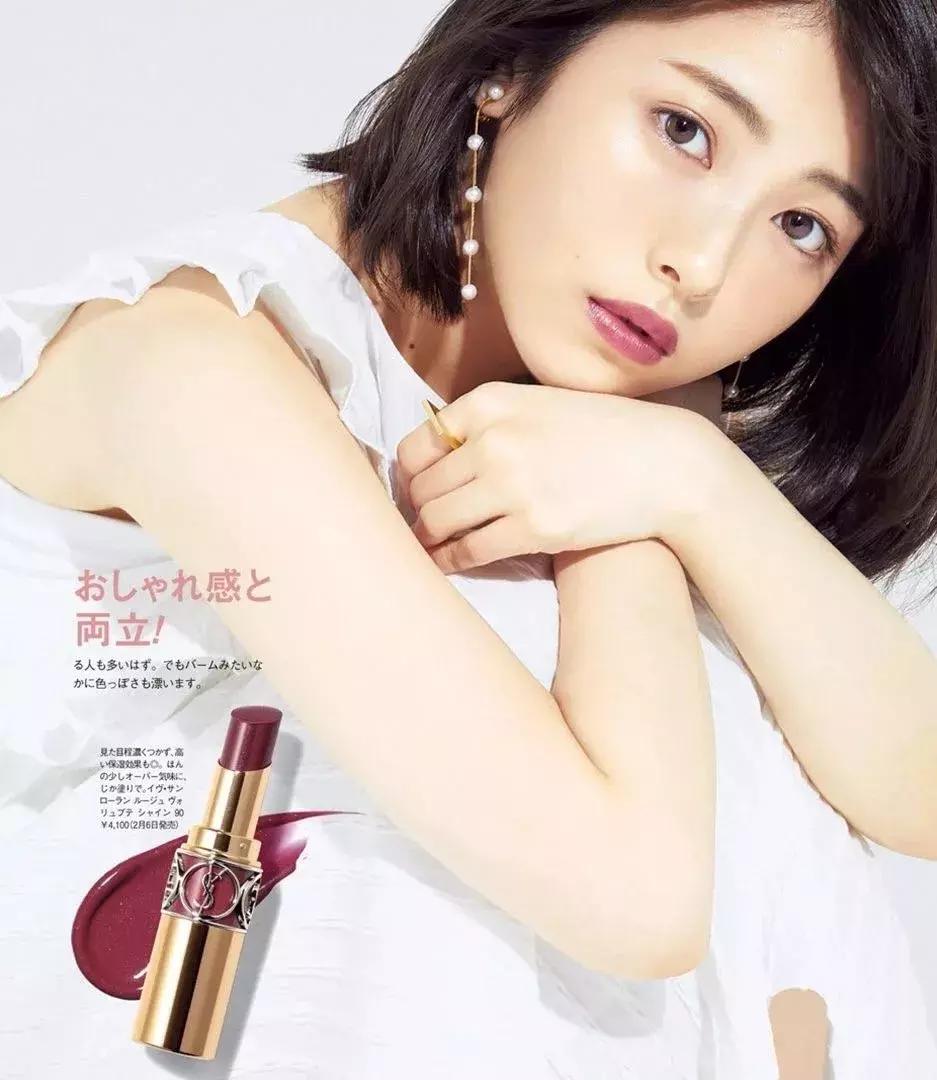 ysl圆管爆款,ysl圆管绝版金色05