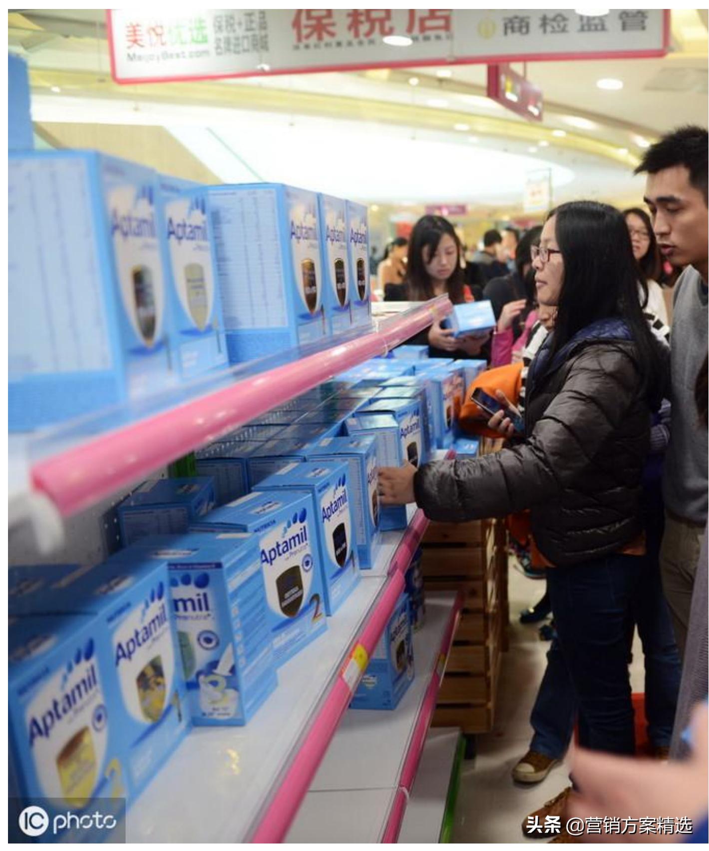 母婴社群如何营销,母婴店社群运营