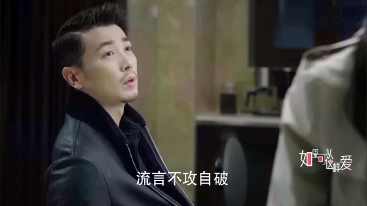 看电视学成语,看电视学习成语