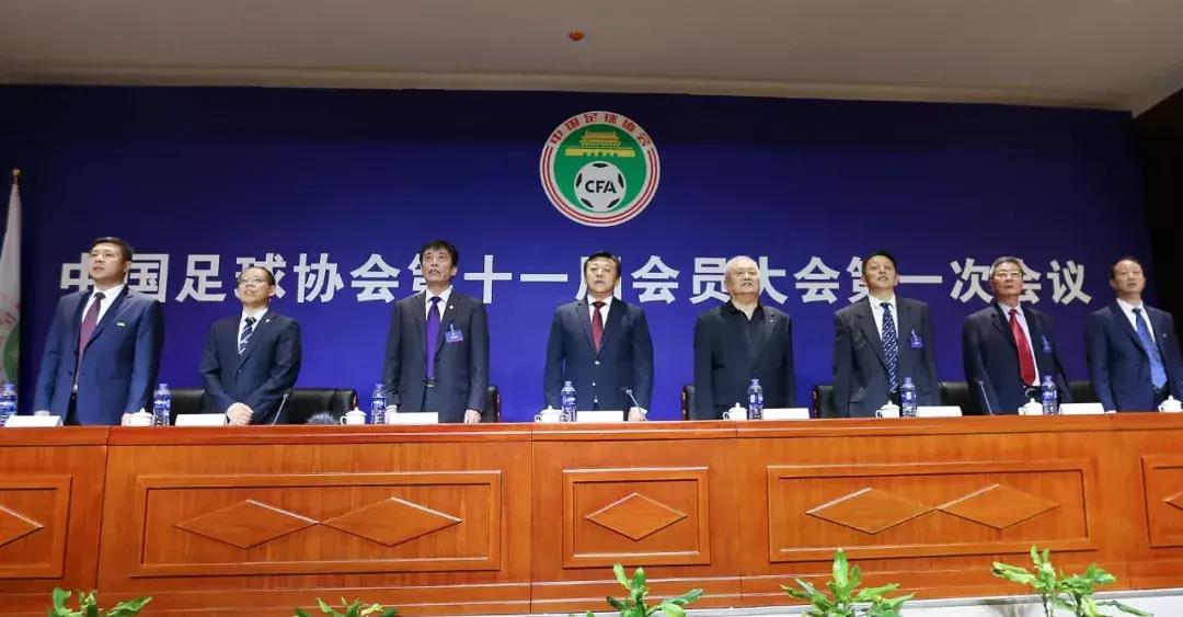 足协中层多少工资,里皮工资足协支付多少