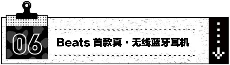 励青种草机|国潮不但猛于虎,还猛于「618」
