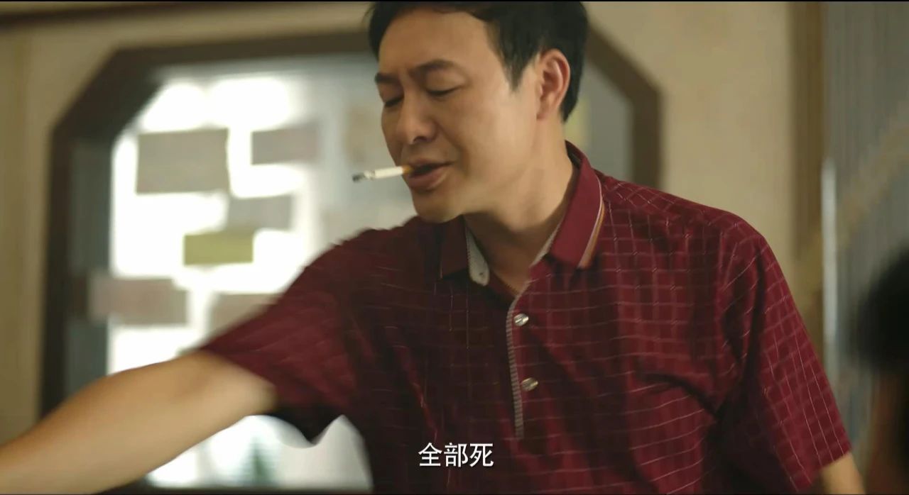 《隐秘的角落》里的中年人脸上都写着一句话：我太难了