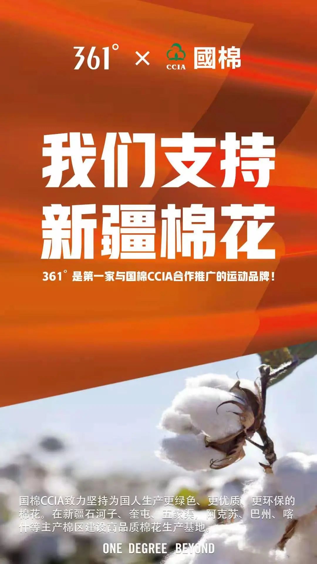 hm碰瓷事件明细,hm碰瓷事件是怎么回事