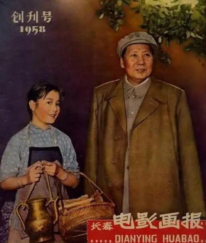 1958年，被毛主席亲自接见的“红孩子”，红遍全国后为何退出影坛