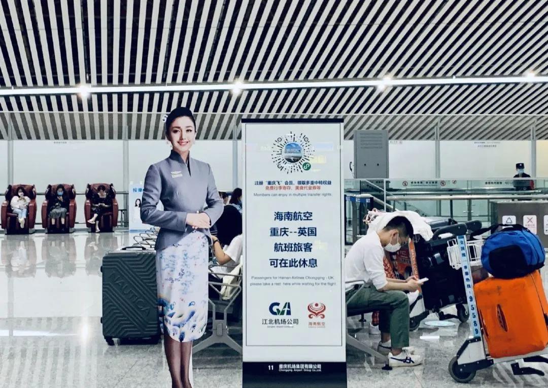 英国大学又开始包机了,直飞接送中国学生,中英机票攻略来了