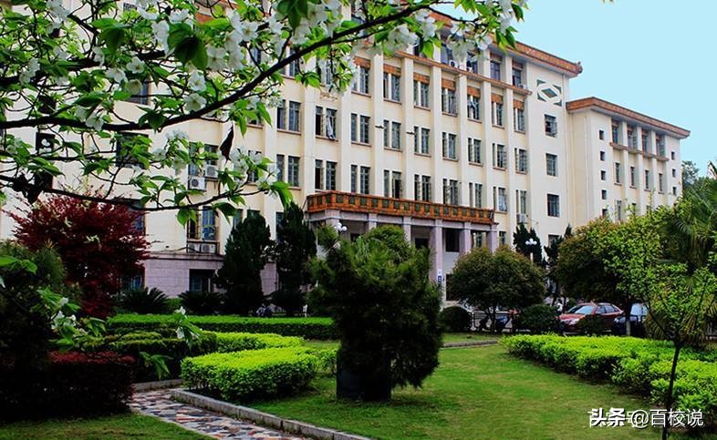 南华大学核工业强不强,南华大学核工业评估