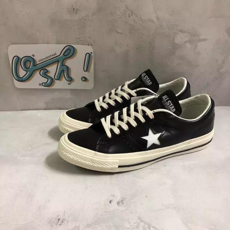 1970s与onestar区别,1970s和allstar上脚哪个好