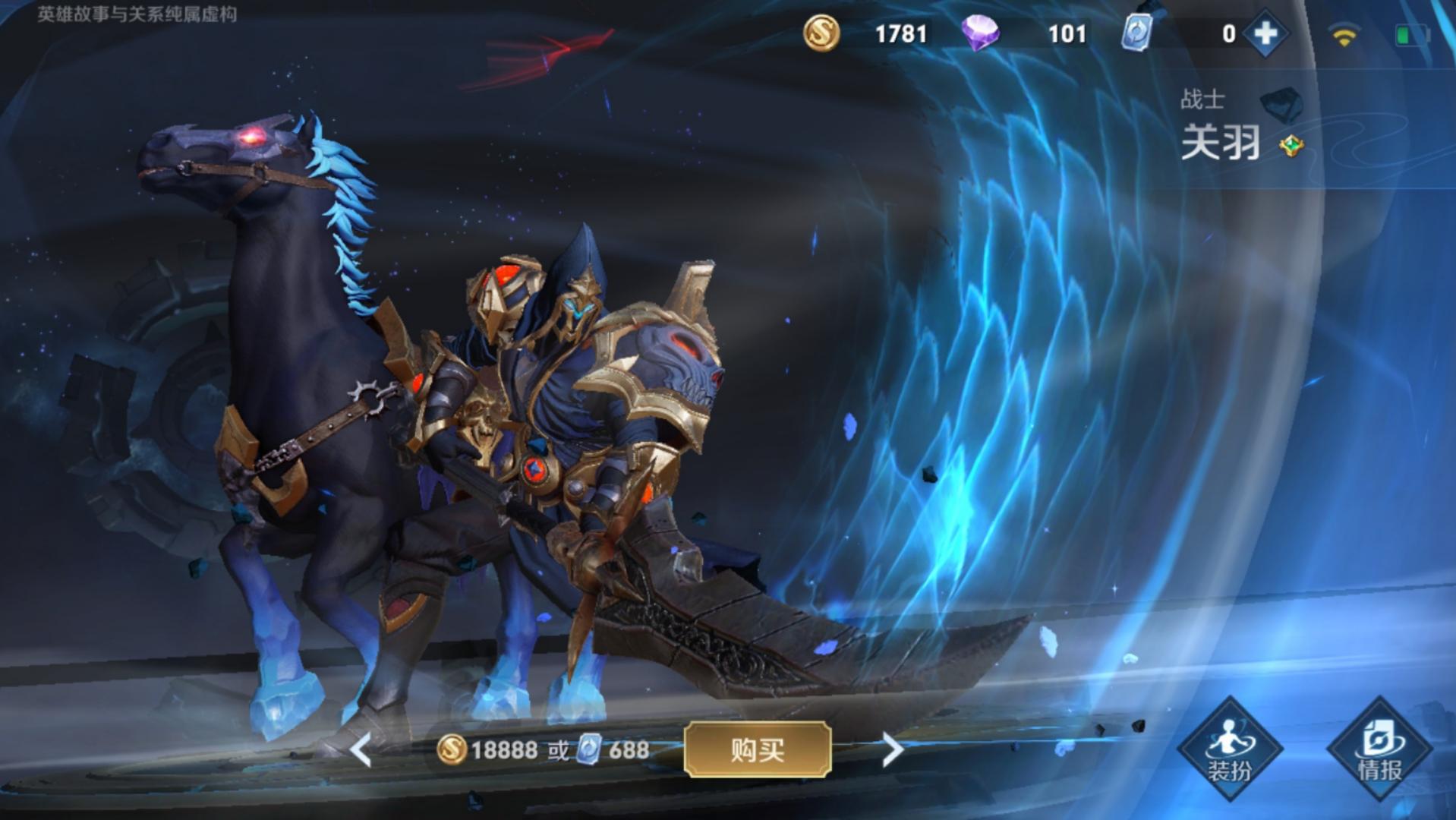 王者荣耀关羽新手教学,关羽难度太高新手怎么玩